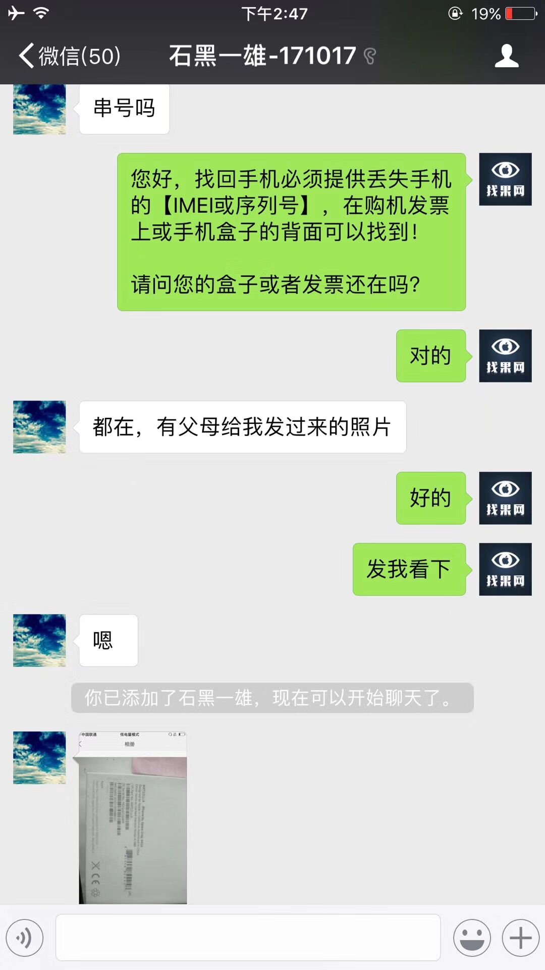 47b1b3b88c66bde1cb65c0acfeaeef9e.jpg 1.jpg