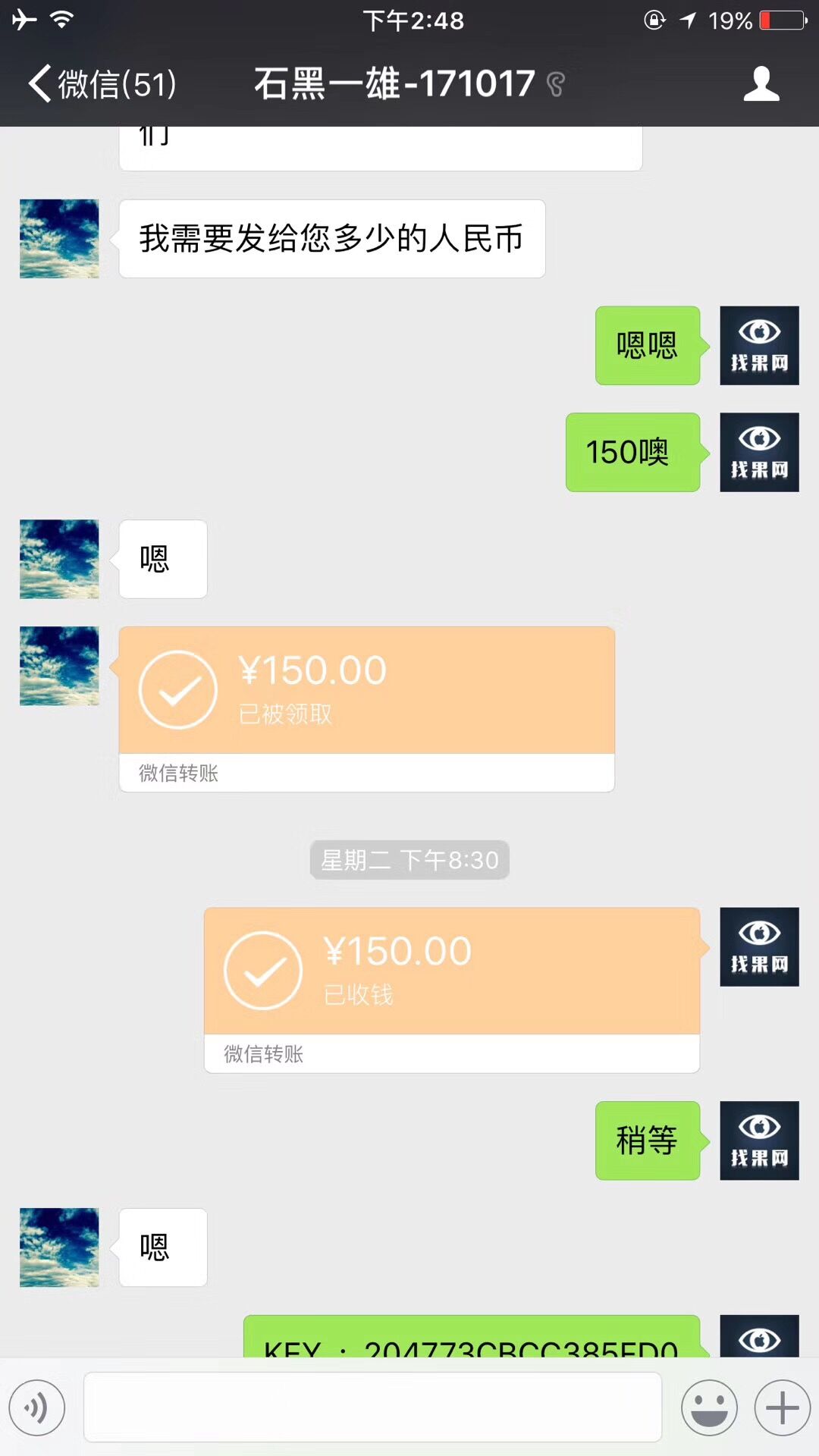 61229d53d29b6adc7e96987d89b51e7f.jpg 2.jpg