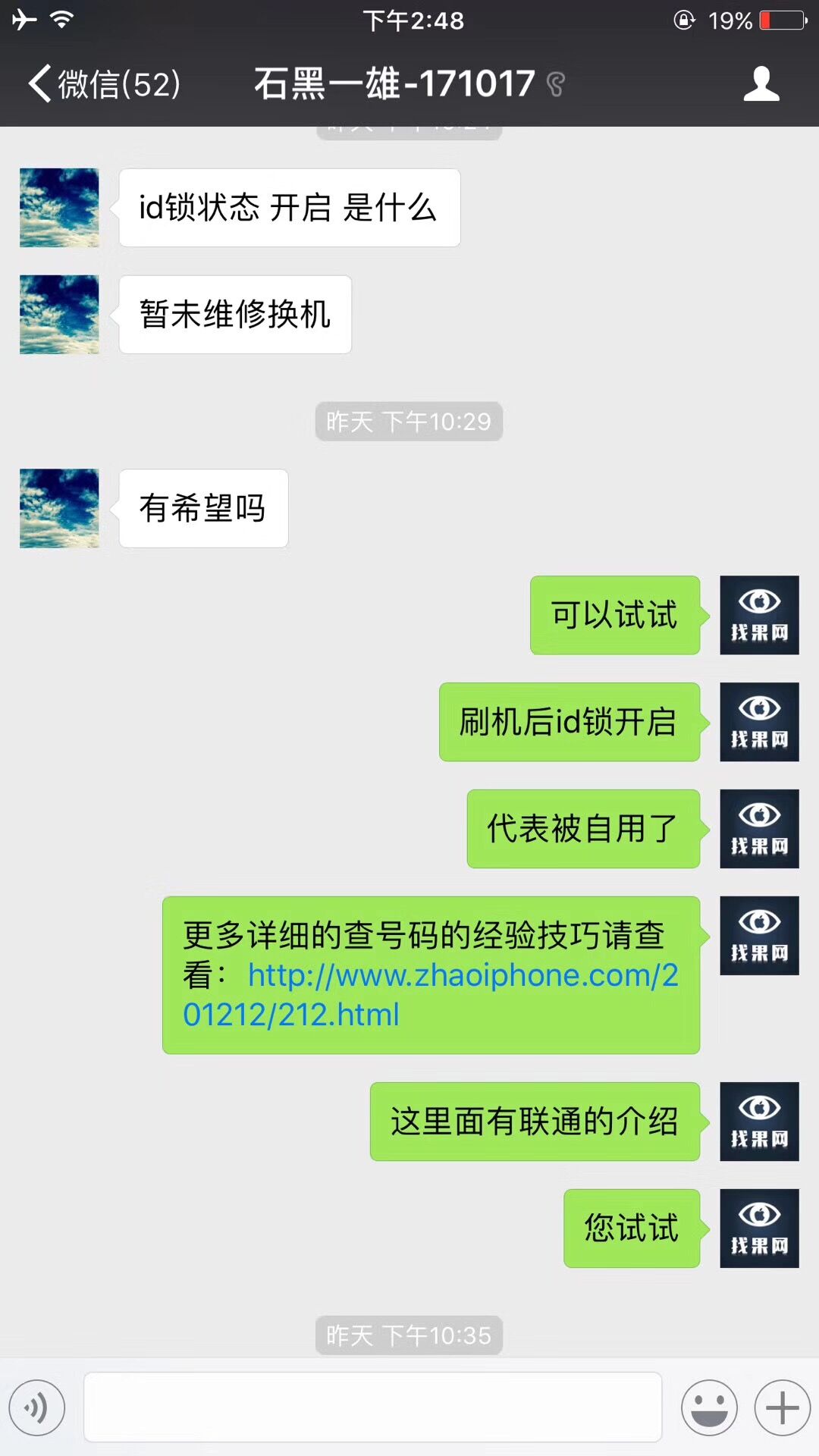 b92aa4bc679f5bdc1f6f4bd8509ffb6b.jpg 4.jpg