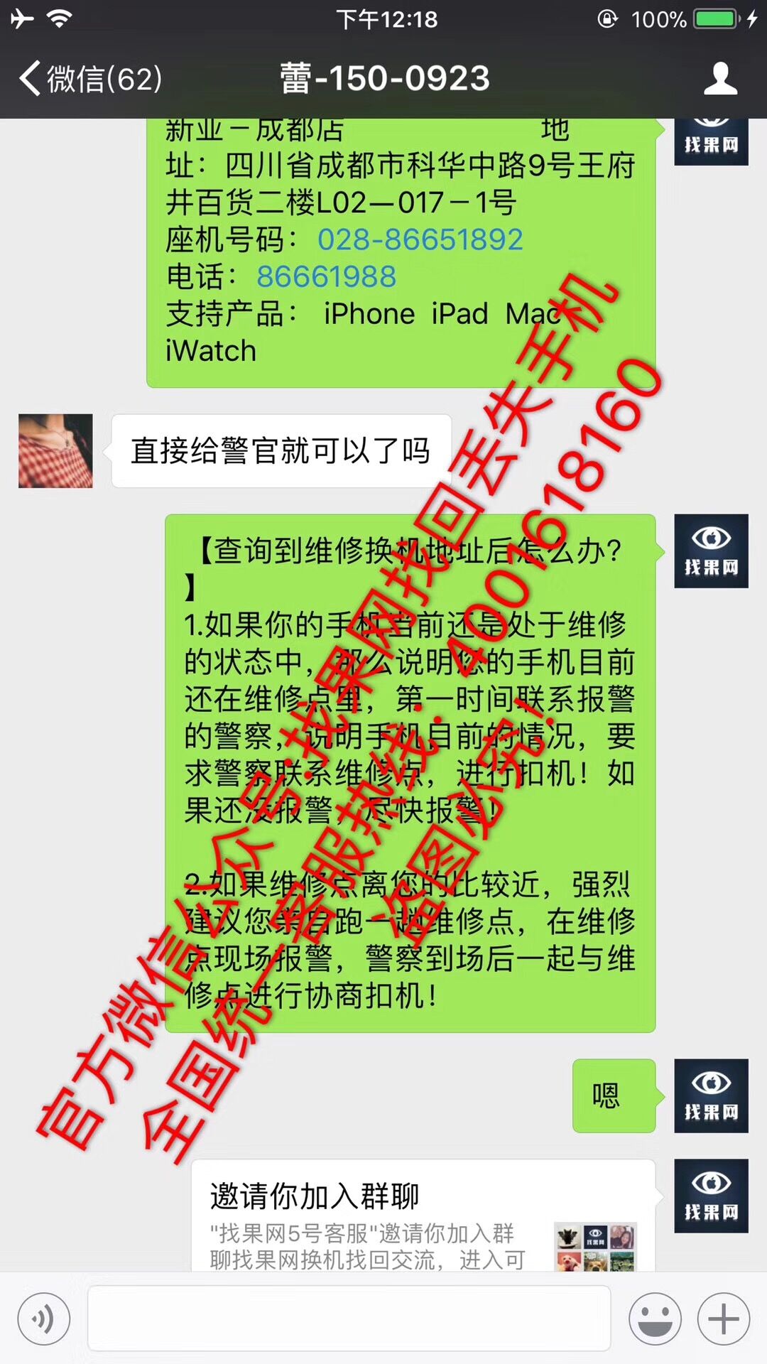 45cd152527a8c8ddc3212bdbd989ebab.jpg 5.jpg