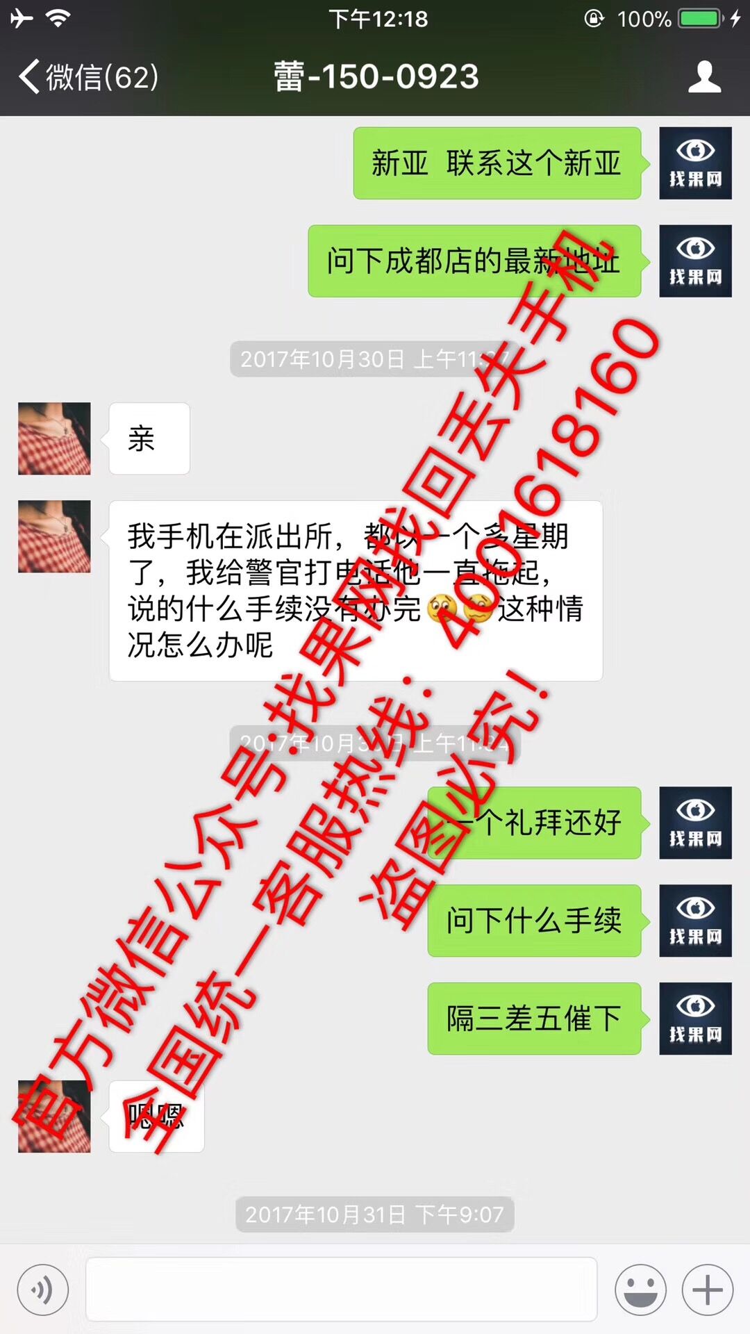 5a1ad49b5c12793acd0d6d60c4701c5d.jpg 6.jpg