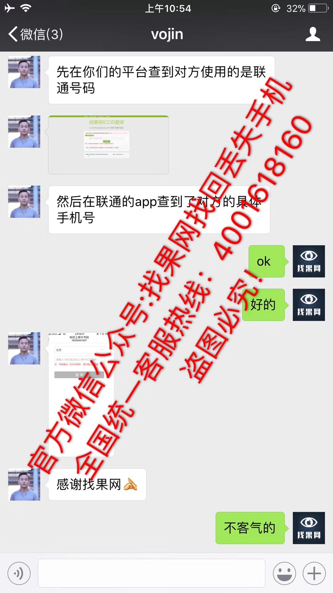 bf95d13d434a196181841dae3db8cf14.jpg 3.jpg