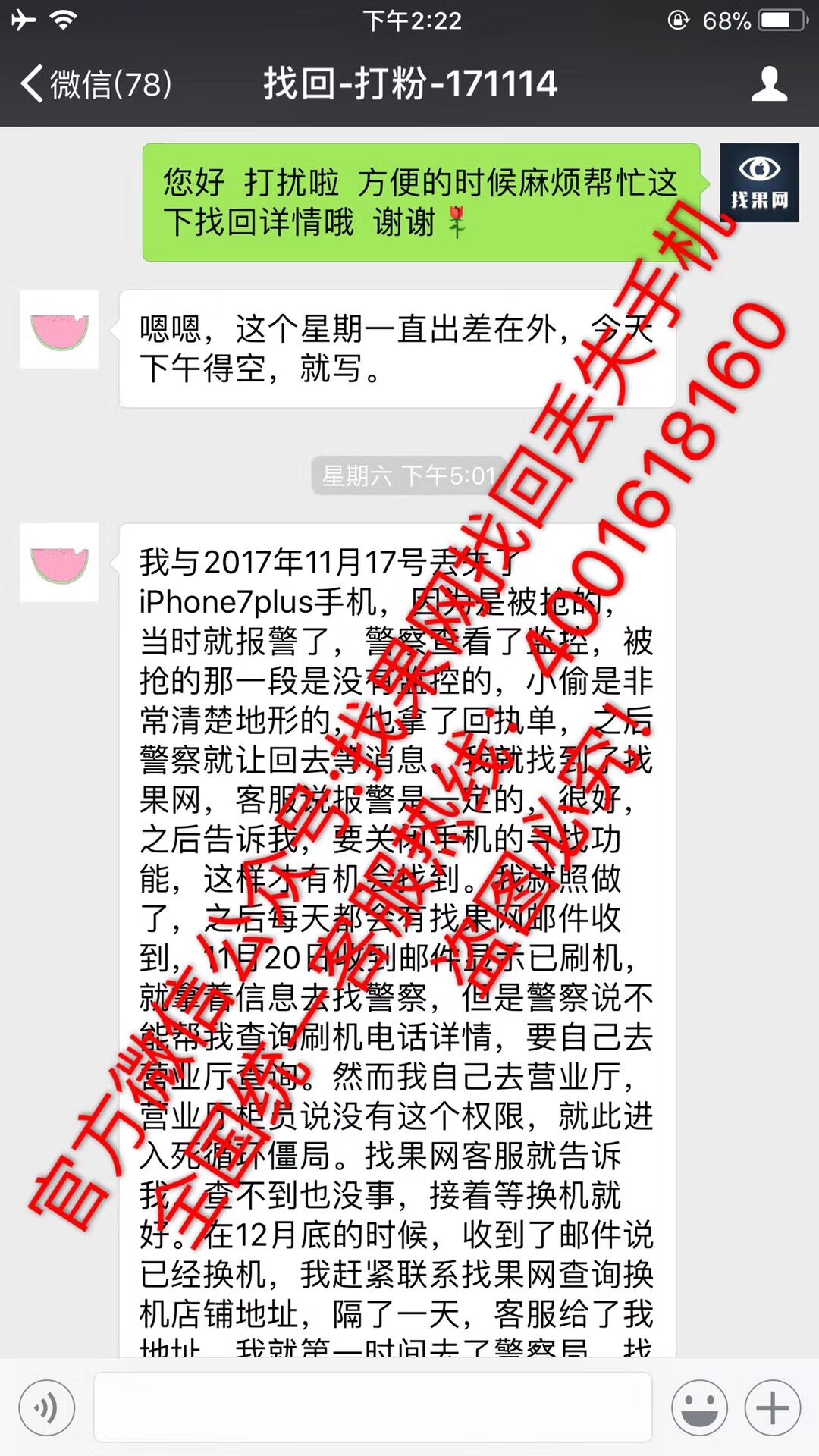 0ee475f3e66590f062897c7ccc1ed65c.jpg 3.jpg