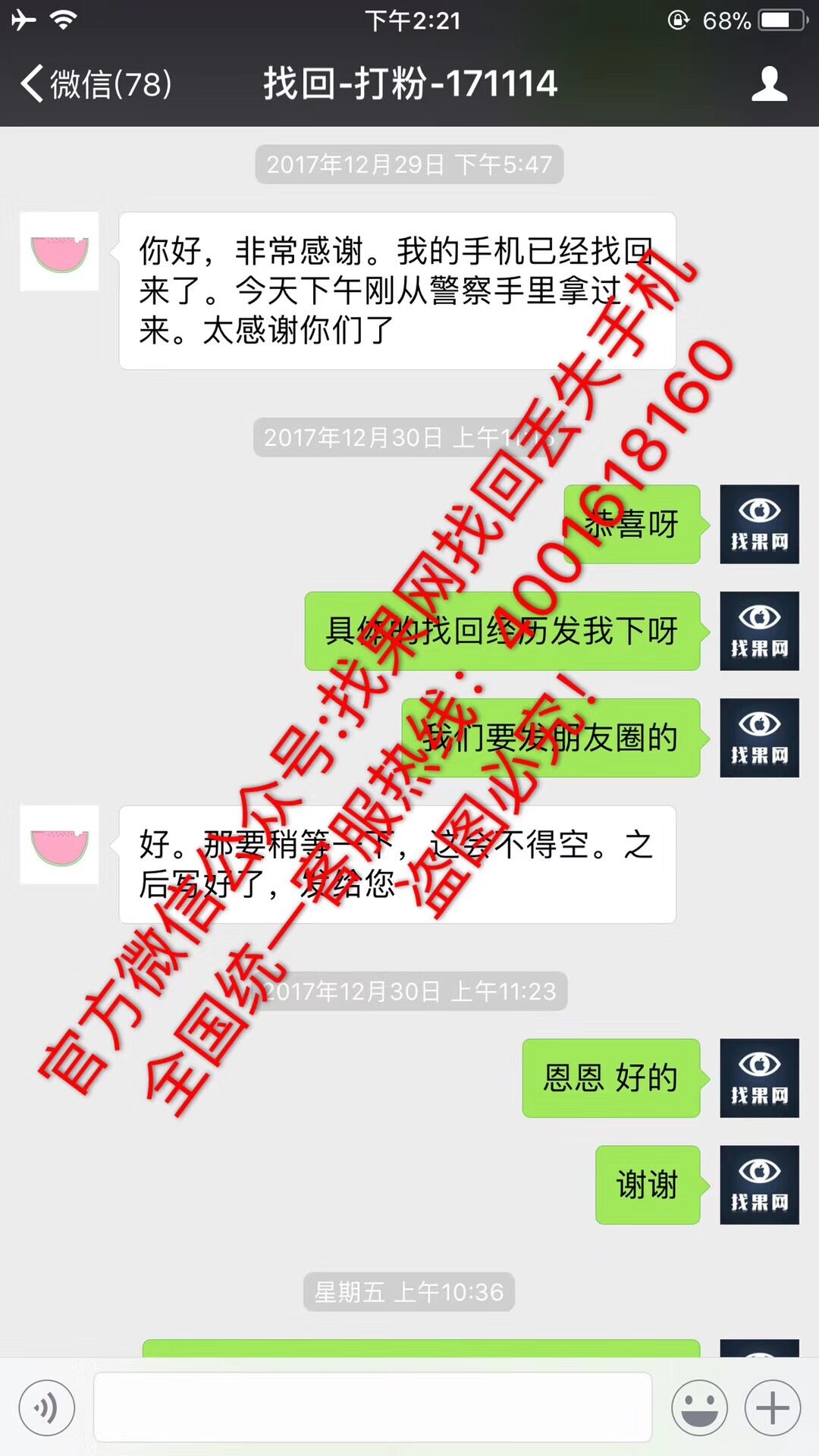 57337f00be82b4b4f08b048f9191b45f.jpg 2.jpg