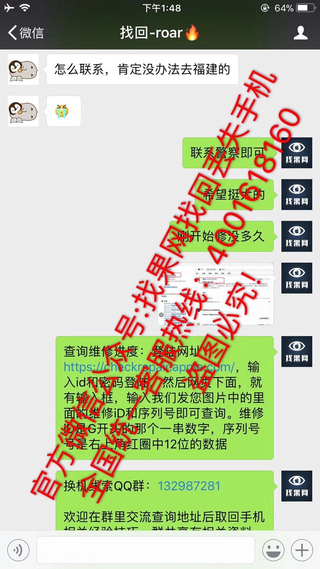 6dc180a0b2cc0f2cbede12aabd91004b.jpg 4.jpg