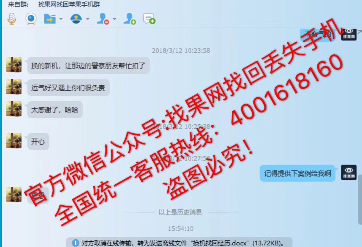 08ed8c85a90f9e31e5dfc2166f4ab4e1.jpg 3jpg.jpg