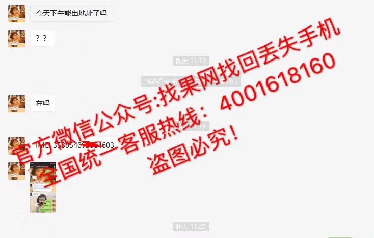 0cfa38a695658c9d0c13d4411e5846df.jpg 1.jpg