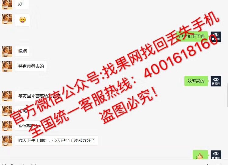 276f62e09213e5e3b7b24933c8597c8e.jpg 4.jpg