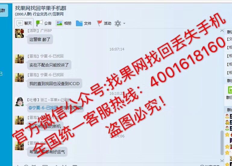 47dd6f4e333dfdde9b93daeacb568281.jpg 4.jpg