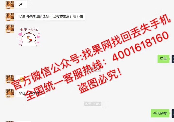 4913998169f0fa162faf2b642eeebd5f.jpg 2.jpg