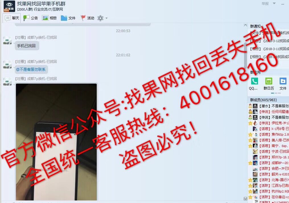 85aa4deab5ac43e2f33c3ea47aa5a39a.jpg 8.jpg