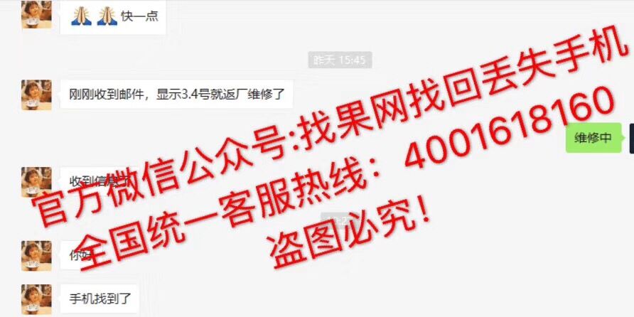 94e271d69f3f3fdf9097e94c3aa0affc.jpg 3.jpg