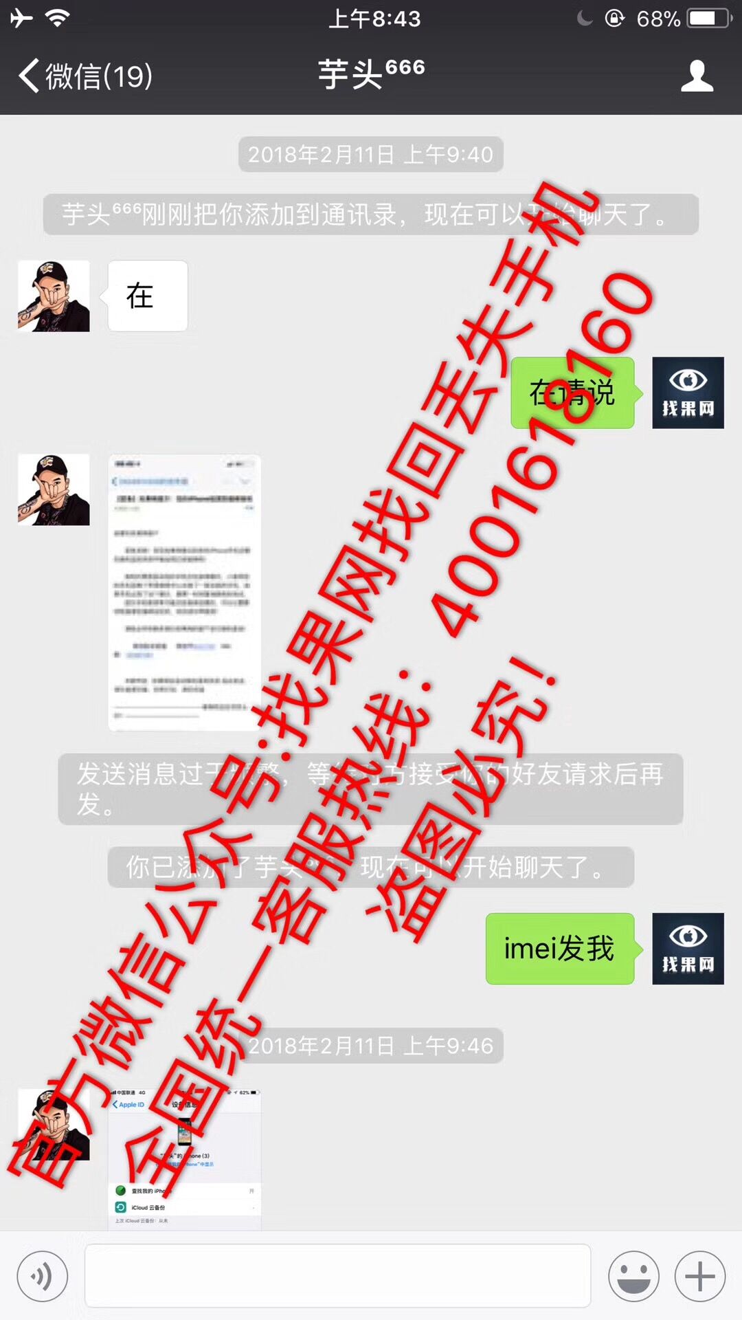 984d11886d39e87298da1286e92a461a.jpg 1jpg.jpg