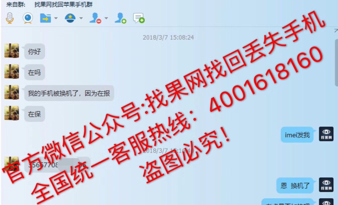 9a0d4cf5c28b4662d55c39a2c06fb540.jpg 1.jpg