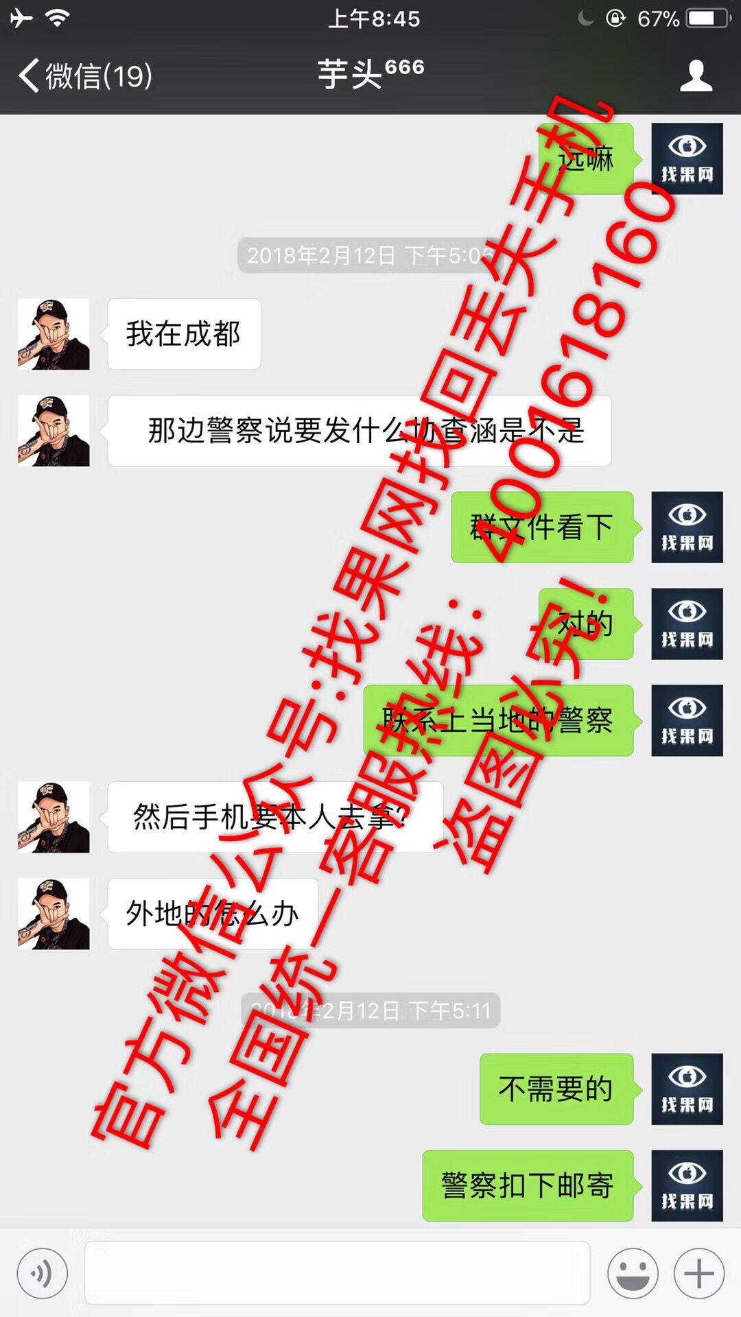 adf3f62564231a1a86a37cf7eeb4896e.jpg 4.jpg