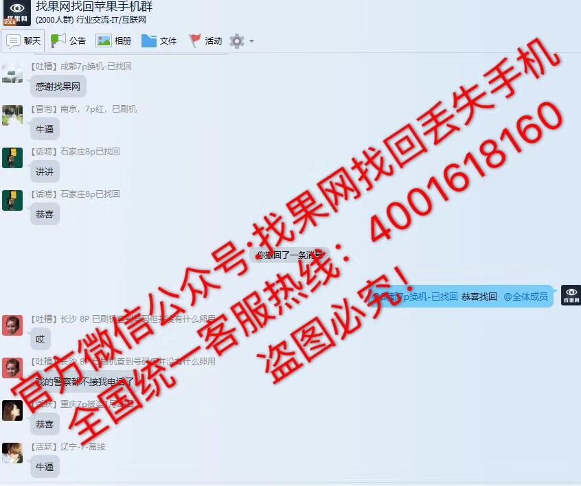 b72cf6b43514afce126ebf64e5e2d285.jpg 9.jpg