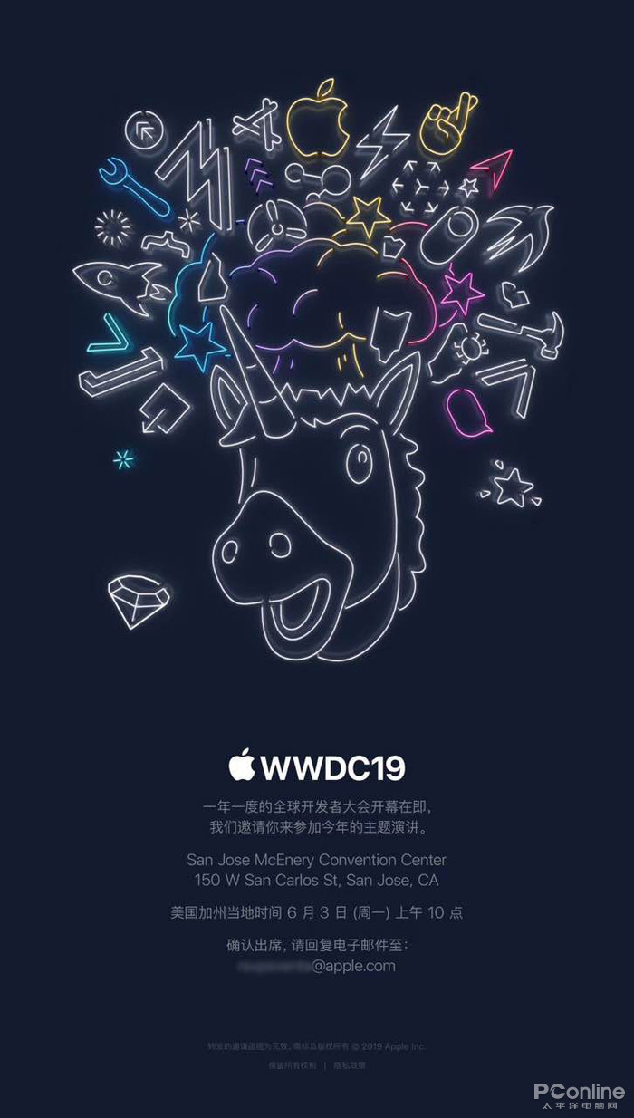 蘋果WWDC2019邀請函，PConline
