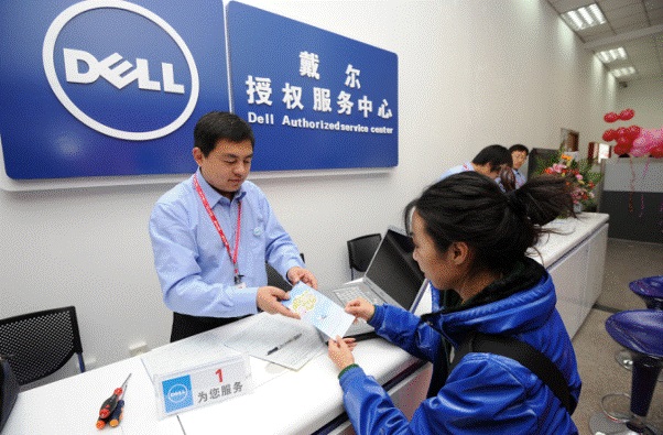 深州戴爾電腦維修點