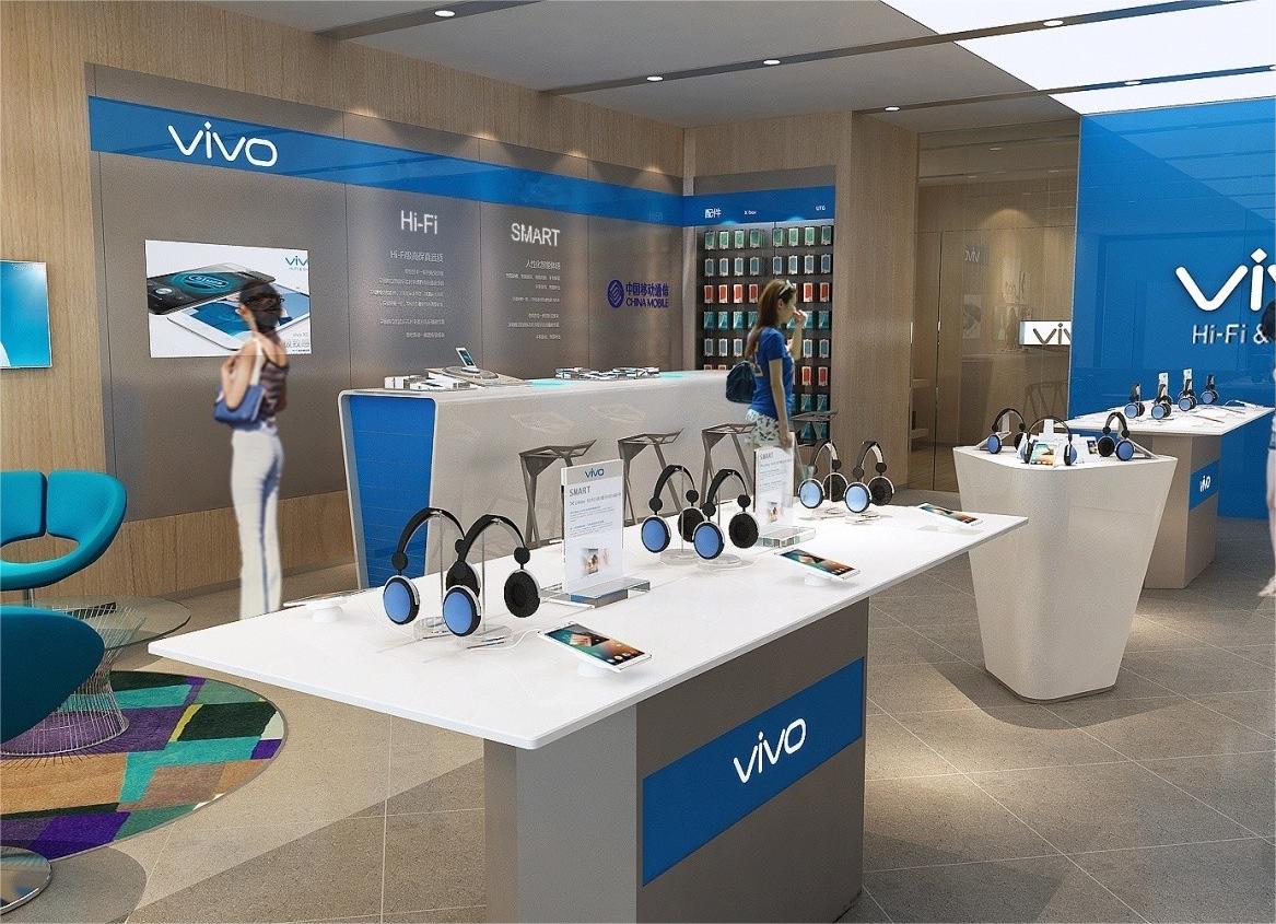 益陽VIVO維修點(diǎn)