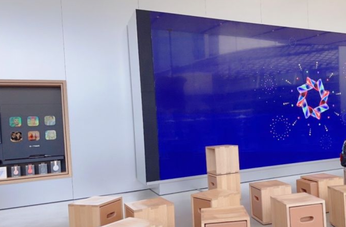 APPLE Store 天環(huán)廣場店