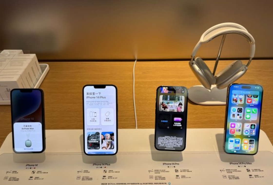 APPLE Store 西單大悅城店