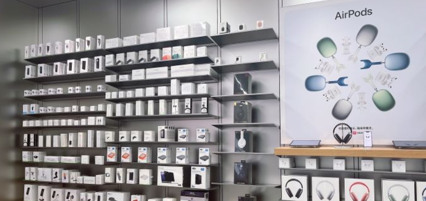 APPLE Store 百年城店