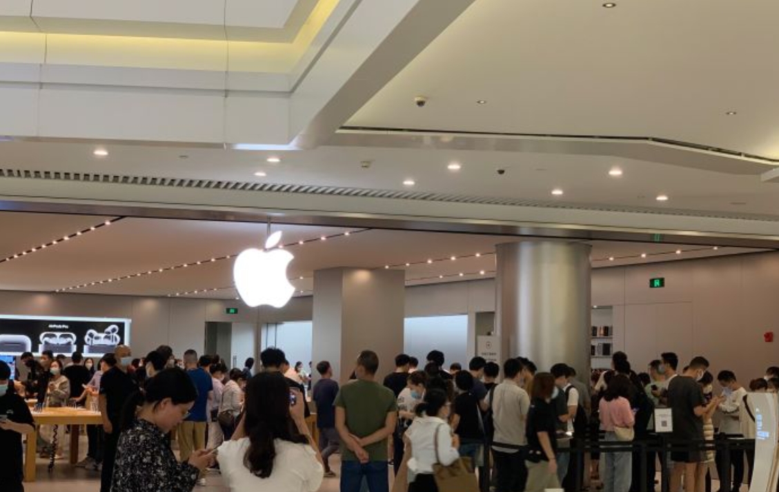 APPLE Store 無錫恒隆廣場店