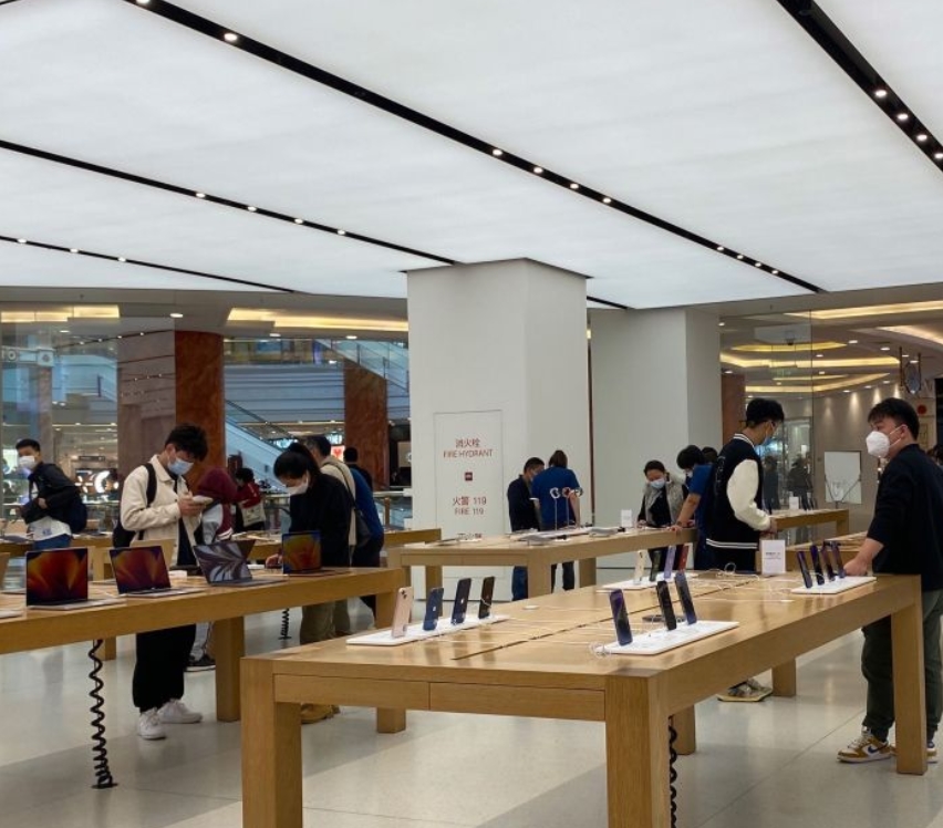 APPLE Store 香港廣場店