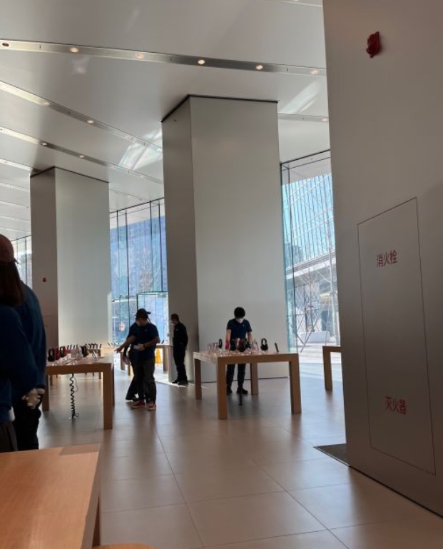 APPLE Store 華貿(mào)購物中心店