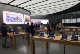 APPLE Store直營(yíng)店-南京艾尚天地店聯(lián)系電話和地址