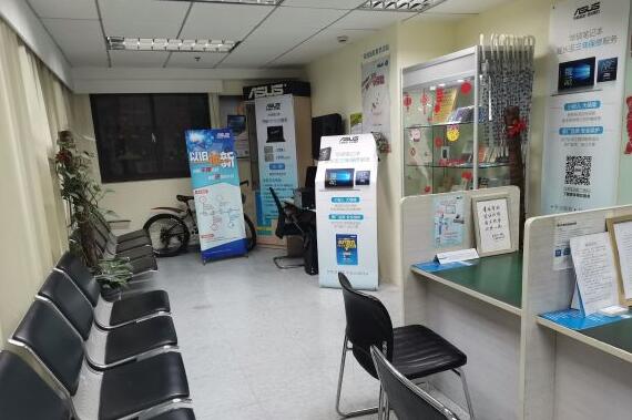 上海華碩電腦維修點(diǎn)
