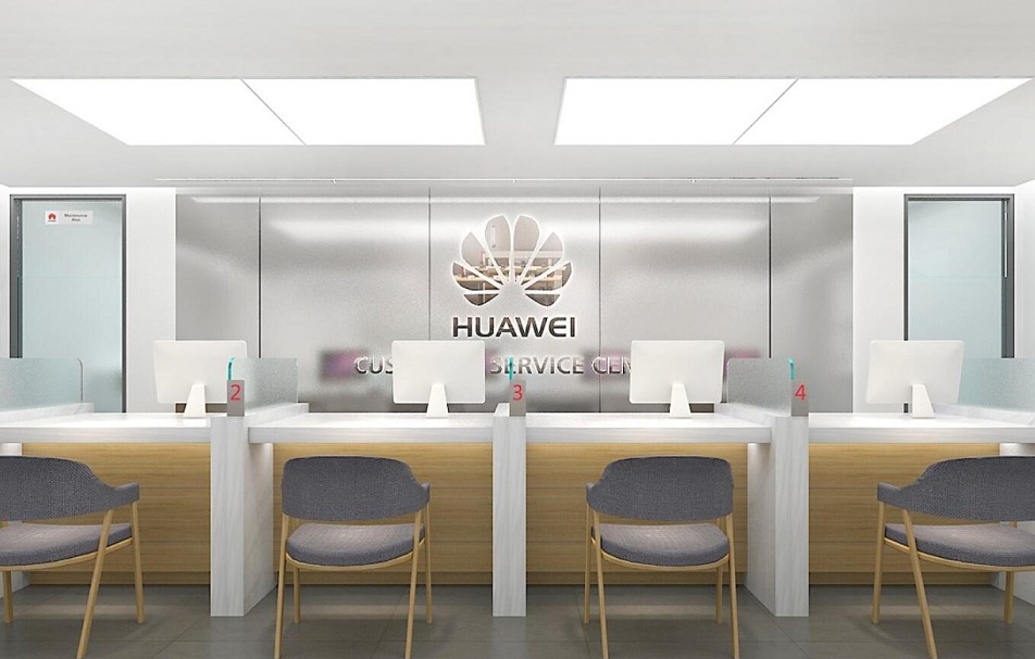 北京華為手機(jī)維修點(diǎn)查詢