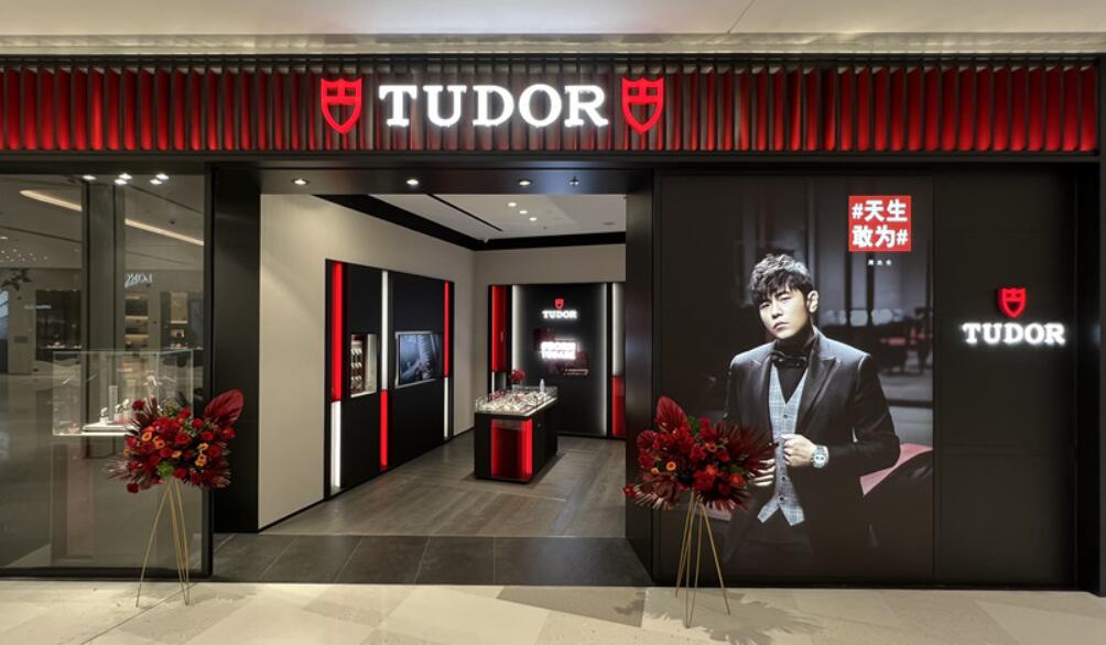 武漢帝舵手表售后中心維修地址