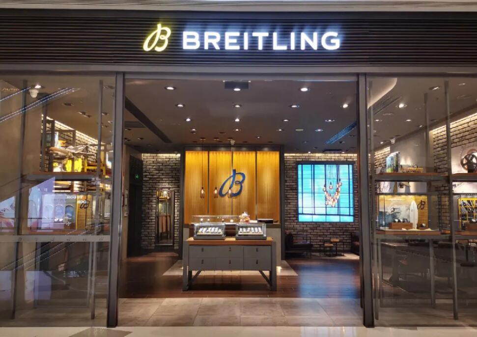 無(wú)錫百年靈售后服務(wù)中心