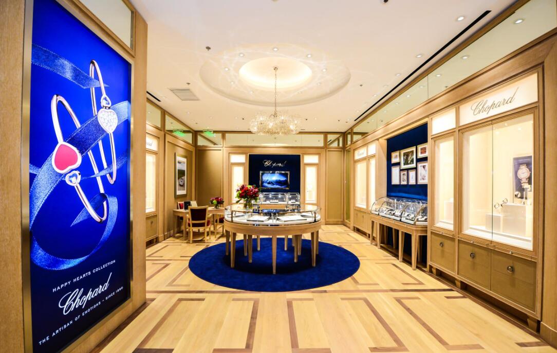 成都蕭邦手表官方售后維修