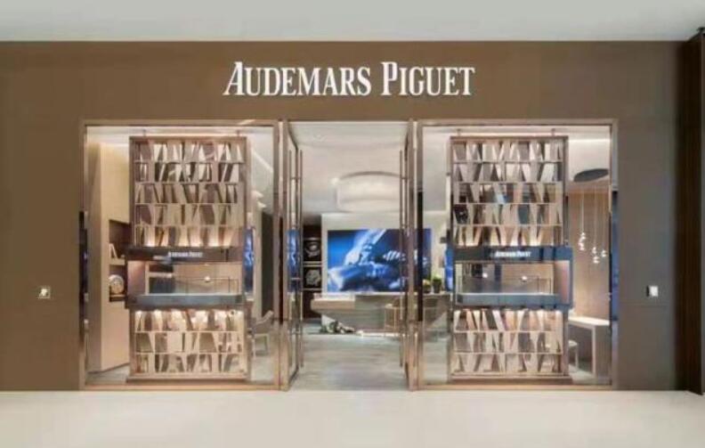 天津愛彼手表售后維修點(diǎn)