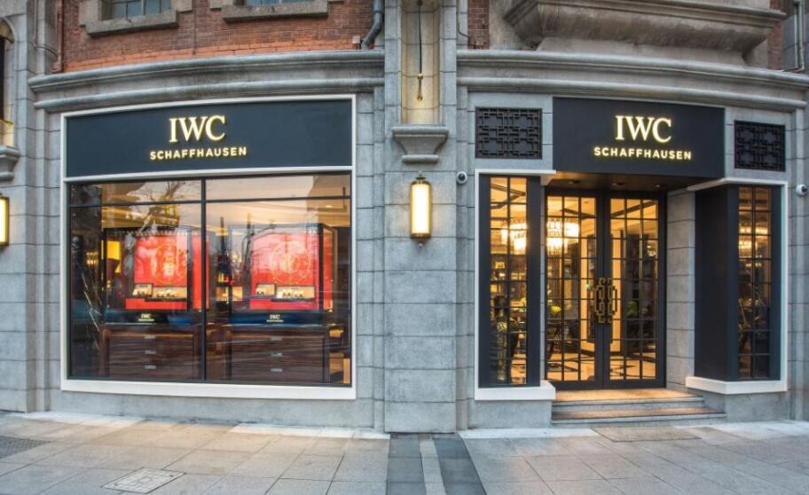 重慶IWC萬國手表售后維修保養(yǎng)中心地址