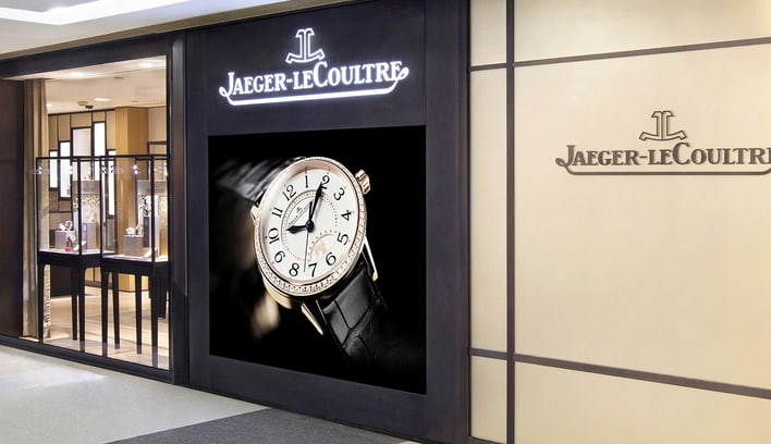 上海積家手表官方售后維修保養(yǎng)服務(wù)中心