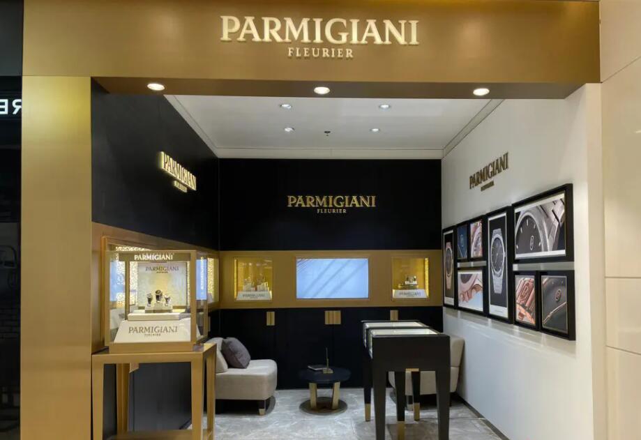 廈門帕瑪強尼手表售后維修點