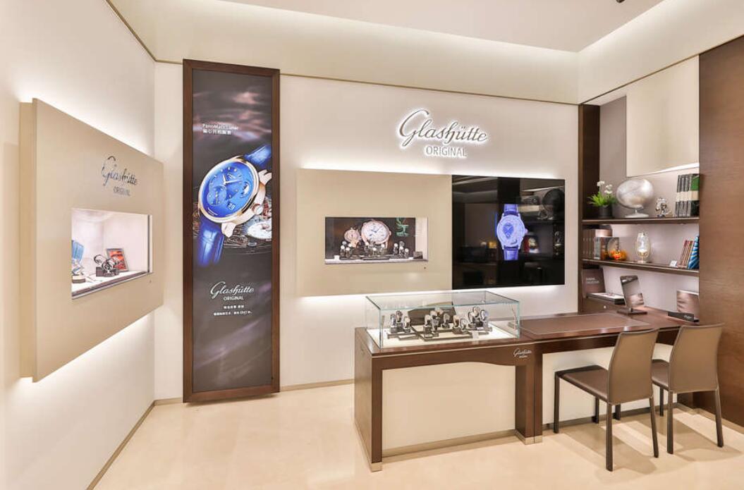 北京格拉蘇蒂維修點(diǎn)地址