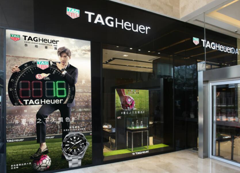 杭州泰格豪雅維修點地址