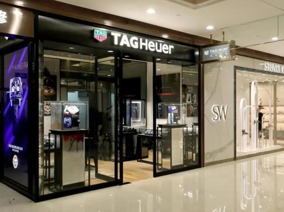 杭州泰格豪雅維修點地址