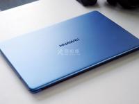 華為筆記本電腦怎么進(jìn)入bios設(shè)置界面