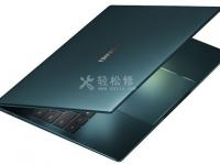 榮耀筆記本電腦發(fā)現(xiàn)病毒怎么辦