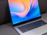 華為筆記本電腦過熱并自動關機