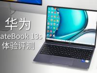 華為筆記本電腦無法識別移動硬盤