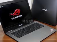 華碩筆記本電腦發(fā)現(xiàn)病毒怎么辦