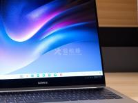 華為筆記本電腦觸摸板失靈或不靈敏