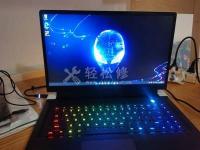 外星人筆記本電腦麥克風(fēng)沒(méi)聲音怎么設(shè)置