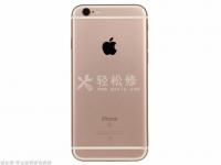 如何解決蘋(píng)果手機(jī)攝像頭功能被禁用的問(wèn)題？